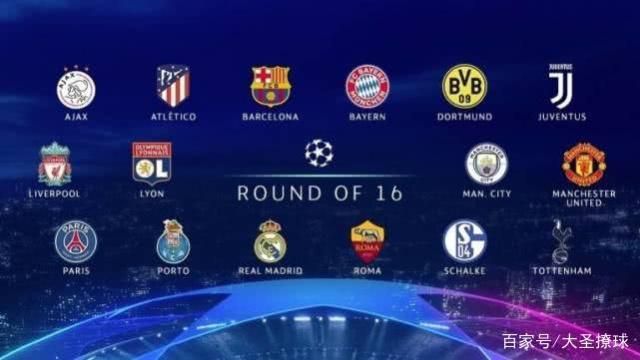 来了顶级比 来了顶级比